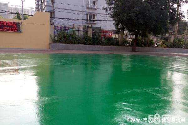南郑 地坪漆翻新维修